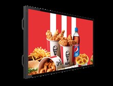 Mitsumaru Semi Outdoor TV 55