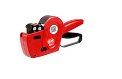 Esselte Quikstik 48245 Mark II Pricing Gun Double Line Red