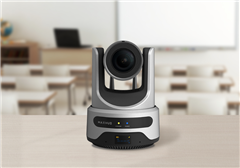 MAXHUB Mobile Capture PTZ x2